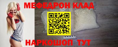 MDMA Premium VHQ Берёзовский