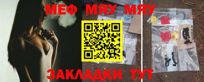 MDMA Premium VHQ Берёзовский