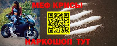 MDMA Premium VHQ Берёзовский