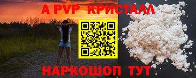 MDMA Premium VHQ Берёзовский