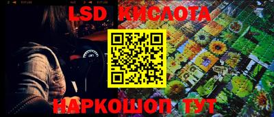MDMA Premium VHQ Берёзовский
