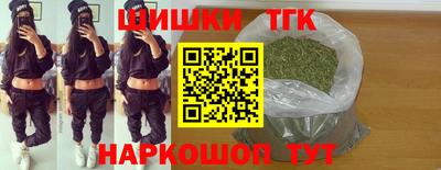 крисы Беслан