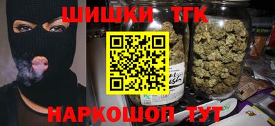 MDMA Premium VHQ Берёзовский