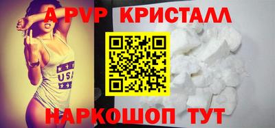 MDMA Premium VHQ Берёзовский