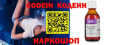 MDMA Premium VHQ Берёзовский