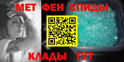 MDMA Premium VHQ Берёзовский