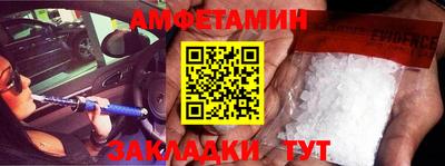 MDMA Premium VHQ Берёзовский