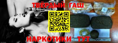 стафф Бийск