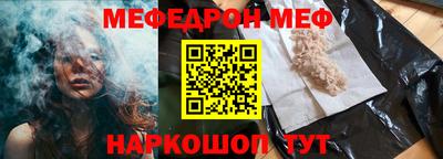 MDMA Premium VHQ Берёзовский