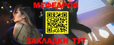 MDMA Premium VHQ Берёзовский