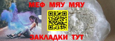 MDMA Premium VHQ Берёзовский