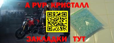 MDMA Premium VHQ Берёзовский