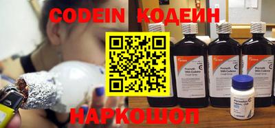 MDMA Premium VHQ Берёзовский