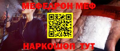 MDMA Premium VHQ Берёзовский
