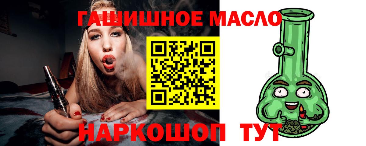 МЕФ Жуковский